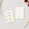Carte "Merci maîtresse" Cute